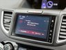 USED 2017 66 HONDA CR-V 1.6 i-DTEC Black Edition SUV 5dr Diesel Auto 4WD Euro 6 (160 ps) 