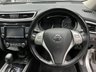USED 2017 17 NISSAN X-TRAIL 1.6 dCi Tekna SUV 5dr Diesel XTRON Euro 6 (s/s) (130 ps) 