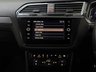 USED 2020 69 VOLKSWAGEN TIGUAN 2.0 TDI R-Line Tech SUV 5dr Diesel DSG 4Motion Euro 6 (s/s) (190 ps) GEARBOX  SERVICE DONE