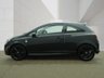 USED 2014 64 VAUXHALL CORSA 1.2 16V Limited Edition Hatchback 3dr Petrol Manual Euro 5 (85 ps) HPI CLEAR, SUPPLIED WITH NEW MOT, SUPPLIED WITH NEW SERVICE, LOW MILEAGE, AIR CONDITIONING, ALLOY WHEELS, PARKING SENSORS, ELECTRIC WINDOWS, 3 MONTHS WARRANTY, 1 YEAR AA BREAKDOWN, AA DEALER