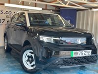 USED 2025 75 VAUXHALL Frontera Electric 44kWh Design SUV 5dr Electric Auto (113 ps)+1 OWNER FROM NEW+PARK CONTROL+CAMERA+CRUISE+PARK SENSORS+PRIVACY+BLUETOOTH+MEDIA+APPS+NAV+ 1 OWNER FROM NEW+PARK CONTROL+CAMERA+CRUISE+RAIN SENSORS+PRIVACY+BLUETOOTH+MEDIA+APPS+NAV+HPI CLEAR