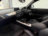 USED 2018 18 BMW 2 SERIES 2.0 218d M Sport Coupe 2dr Diesel Manual Euro 6 (s/s) (150 ps) 