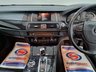 USED 2014 64 BMW 5 SERIES 2.0 520d SE Saloon 4dr Diesel Auto Euro 6 (s/s) (190 ps) 