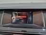 USED 2014 64 BMW 5 SERIES 2.0 520d SE Saloon 4dr Diesel Auto Euro 6 (s/s) (190 ps) 