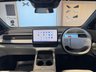 USED 2025 75 XPENG G6 87.5kWh Long Range SUV 5dr Electric Auto (285 ps) FANTASTIC COLOUR COMBINATION!
