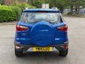 USED 2014 14 FORD ECOSPORT 1.5 TDCi Titanium SUV 5dr Diesel Manual 2WD Euro 5 (90 ps) LOW MILES+1O+FSH+LTHR+P SENSOR