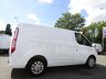 USED 2022 22 FORD TRANSIT CUSTOM 2.0 300 LIMITED L1 H1 (CAMERA) REAR CAMERA + MEDIA SCREEN