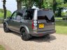 USED 2015 15 LAND ROVER DISCOVERY 4 3.0 SDV6 HSE AUTOMATIC 4X4 7 SEATER ** FULL HISTORY INC BELTS **