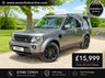 USED 2015 15 LAND ROVER DISCOVERY 4 3.0 SDV6 HSE AUTOMATIC 4X4 7 SEATER ** FULL HISTORY INC BELTS **