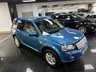 USED 2014 14 LAND ROVER FREELANDER 2 2.2 TD4 XS SUV 5dr Diesel Manual 4WD Euro 5 (s/s) (150 ps) DEMO + 1 OWNER FROM NEW