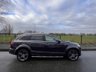 USED 2015 15 AUDI Q7 3.0 TDI V6 S line Sport Edition SUV 5dr Diesel Tiptronic quattro Euro 5 (s/s) (245 ps) DAYTONA GREY, 22 INCH ALLOYS 7 SEATS, GLASS ROOF, AUTOMATIC