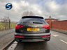 USED 2015 15 AUDI Q7 3.0 TDI V6 S line Sport Edition SUV 5dr Diesel Tiptronic quattro Euro 5 (s/s) (245 ps)  7 SEATS, GLASS ROOF, AUTOMATIC