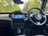 USED 2023 73 MINI HATCH 2.0 Cooper S Exclusive Hatchback 3dr Auto Petrol Steptronic Euro 6 (s/s) (178 ps) LEATHER, REAR SENSORS, HEATED SEATS 1 OWNER, FULL SERVICE HISTORY