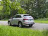 USED 2018 18 AUDI Q5 2.0 TDI S line SUV 5dr Auto Diesel S Tronic quattro Euro 6 (s/s) (190 ps) PARKING SENSORS, 19 INCH ALLOYS SAT NAV, LEATHER, AUTOMATIC