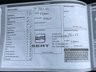 USED 2017 17 SEAT IBIZA 1.0 TSI FR Hatchback 5dr Petrol Manual Euro 6 (s/s) (95 ps) CHEAP INSURANCE, 17 INCH ALLOYS FULL SERVICE HISTORY, SAT NAV