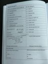 USED 2013 13 VOLKSWAGEN GOLF 1.4 TSI BlueMotion Tech SE Hatchback 5dr Petrol Manual Euro 5 (s/s) (122 ps) PURE WHITE, CHEAP INSURANCE FULL SERVICE HISTORY