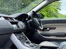 USED 2016 16 LAND ROVER RANGE ROVER EVOQUE 2.0 Si4 HSE Dynamic SUV 5dr Petrol Auto 4WD Euro 6 (s/s) (240 ps) GLASS ROOF, 20 INCH ALLOYS FULL SERVICE HISTORY, REAR CAM