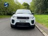 USED 2016 16 LAND ROVER RANGE ROVER EVOQUE 2.0 Si4 HSE Dynamic SUV 5dr Petrol Auto 4WD Euro 6 (s/s) (240 ps)  FULL SERVICE HISTORY, REAR CAM