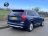 USED 2017 67 VOLVO XC90 2.0 D5 PowerPulse Inscription Pro SUV 5dr Diesel Auto 4WD Euro 6 (s/s) (235 ps)  7 SEATS, REAR CAM, AUTOMATIC
