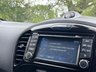 USED 2017 67 NISSAN JUKE 1.5 dCi N-Connecta SUV 5dr Diesel Manual Euro 6 (s/s) (110 ps) GUN METAL GREY, CHEAP INSURANCE SAT NAV, REAR CAM HALF LEATHER