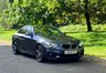 USED 2019 69 BMW 2 SERIES 2.0 218d M Sport Coupe 2dr Diesel Auto Euro 6 (s/s) (150 ps) MINERAL GREY, 18 INCH ALLOYS MEDIA PACK, REAR SENSORS, AUTO