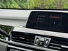 USED 2019 19 BMW X1 1.5 18i GPF xLine SUV 5dr Petrol Manual sDrive Euro 6 (s/s) (140 ps) HEATED SEATS, FULL LEATHER MEDIA PACK, REAR SENSORS