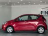 USED 2017 17 HYUNDAI I10 1.2 SE Hatchback 5dr Petrol Manual Euro 6 (87 ps) 