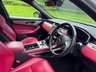 USED 2021 71 JAGUAR F-PACE 2.0 D200 MHEV R-Dynamic SE SUV 5dr Diesel Auto AWD Euro 6 (s/s) (204 ps) HEATED SEATS, HAKUBA SILVER 360 CAMERA, 20 INCH ALLOYS
