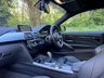 USED 2019 69 BMW 4 SERIES 2.0 420d M Sport Coupe 2dr Diesel Auto xDrive Euro 6 (s/s) (190 ps) GREAT CONDITION, TANZANITE BLUE M SPORT PLUS PACKAGE