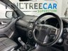 USED 2017 17 ISUZU D-MAX 2.5 TD Blade Pickup 4dr Diesel Manual 4x4 (192 g/km, 161 bhp) 