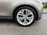 USED 2017 17 LAND ROVER RANGE ROVER VELAR 3.0 HSE P38 5d AUTO FULL SERVICE HISTORY, 21 INCH ALLOY GREAT CONDITION, GLASS ROOF