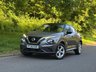 USED 2020 20 NISSAN JUKE 1.0 DIG-T N-Connecta SUV 5dr Petrol Manual Euro 6 (s/s) (114 ps) REAR CAM, FULL SERVICE HISTORY LOW MILES, GREAT CONDITION