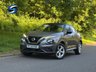 USED 2020 20 NISSAN JUKE 1.0 DIG-T N-Connecta SUV 5dr Petrol Manual Euro 6 (s/s) (114 ps)  LOW MILES, GREAT CONDITION
