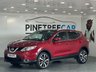 USED 2015 15 NISSAN QASHQAI 1.6 dCi Tekna SUV 5dr Diesel XTRON 2WD Euro 6 (s/s) (130 ps) 
