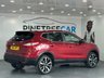 USED 2015 15 NISSAN QASHQAI 1.6 dCi Tekna SUV 5dr Diesel XTRON 2WD Euro 6 (s/s) (130 ps) 