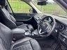 USED 2019 19 BMW X3 2.0 20d xLine SUV 5dr Diesel Auto xDrive Euro 6 (s/s) (190 ps) SOPHISTO GREY, MEDIA PACK, REAR CAM 1 OWNER, FULL SERVICE HISTORY