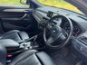 USED 2018 68 BMW X2 2.0 20d M Sport X SUV 5dr Diesel Auto xDrive Euro 6 (s/s) (190 ps)  M SPORT X PLUS PACK, AUTO