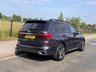 USED 2020 69 BMW X7 3.0 30d M Sport SUV 5dr Diesel Auto xDrive Euro 6 (s/s) (265 ps) MASSAGE SEATS, GLASS ROOF 7 SEATS, HARMAN/KARDON