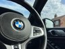 USED 2020 69 BMW X7 3.0 30d M Sport SUV 5dr Diesel Auto xDrive Euro 6 (s/s) (265 ps) MASSAGE SEATS, GLASS ROOF 7 SEATS, HARMAN/KARDON