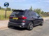 USED 2020 69 BMW X7 3.0 30d M Sport SUV 5dr Diesel Auto xDrive Euro 6 (s/s) (265 ps)  7 SEATS, HARMAN/KARDON