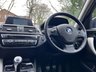 USED 2018 18 BMW 1 SERIES 2.0 118d SE Hatchback 5dr Diesel Manual Euro 6 (s/s) (150 ps) MINERAL GREY, BLUETOOTH MEDIA PACK, REAR SENSORS