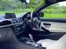 USED 2017 17 BMW 4 SERIES 3.0 440i M Sport Coupe 2dr Petrol Auto Euro 6 (s/s) (326 ps) INDIVIDUAL LEATHER, HEAD UP DISPLAY M SPORT PLUS PACKAGE, BODYKIT