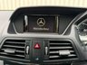 USED 2012 61 MERCEDES-BENZ E CLASS 2.1 E250 CDI BlueEfficiency Sport Edition 125 G-Tronic+ Euro 5 (s/s) 2dr SALE! NOW Â£4799 WAS! Â£5999