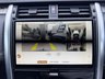 USED 2023 23 LAND ROVER DISCOVERY 3.0 D300 MHEV R-Dynamic HSE Auto 4WD Euro 6 (s/s) 5dr MERIDIAN SURROUND+PRIVACY+FLSH