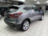 USED 2017 67 NISSAN QASHQAI 1.6 dCi N-Connecta SUV 5dr Diesel Manual Euro 6 (s/s) (130 ps) 