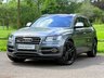 USED 2016 66 AUDI SQ5 3.0 BITDI V6 PANORAMIC SUNROOF NAV CAMERA TWO-TONE LEATHER SUV 5DR DIESEL TIPTRONIC QUATTRO EURO 6 (S/S) (326 PS) TWO-TONE LEATHER SEATS~NAV~CAMERA