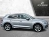 USED 2021 21 AUDI Q5 2.0 TFSI 45 S line SUV 5dr Petrol S Tronic quattro Euro 6 (s/s) (265 ps) VERY LOW MILEAGE + NATIONWIDE DELIVERY + FINANCE ARRANGED