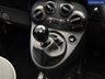 USED 2017 N FIAT 500 1.2 Lounge Hatchback 3dr Petrol Manual Euro 6 (s/s) (69 bhp) GREAT VALUE RANGE