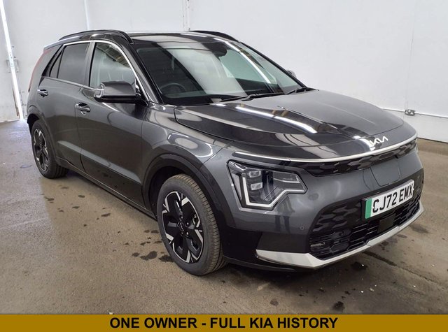 View our KIA NIRO