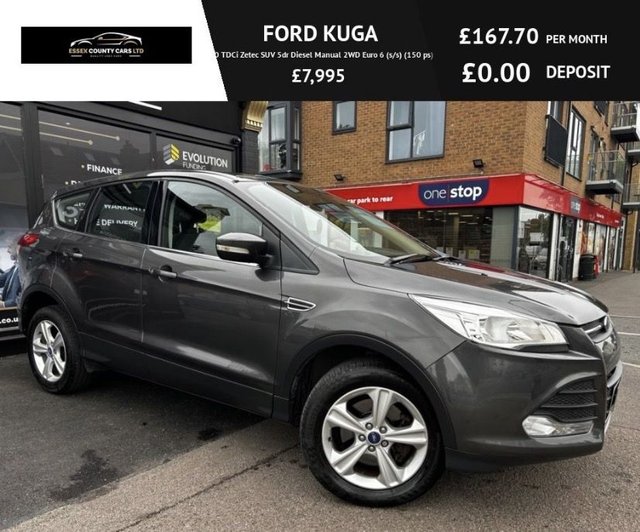 View our FORD KUGA